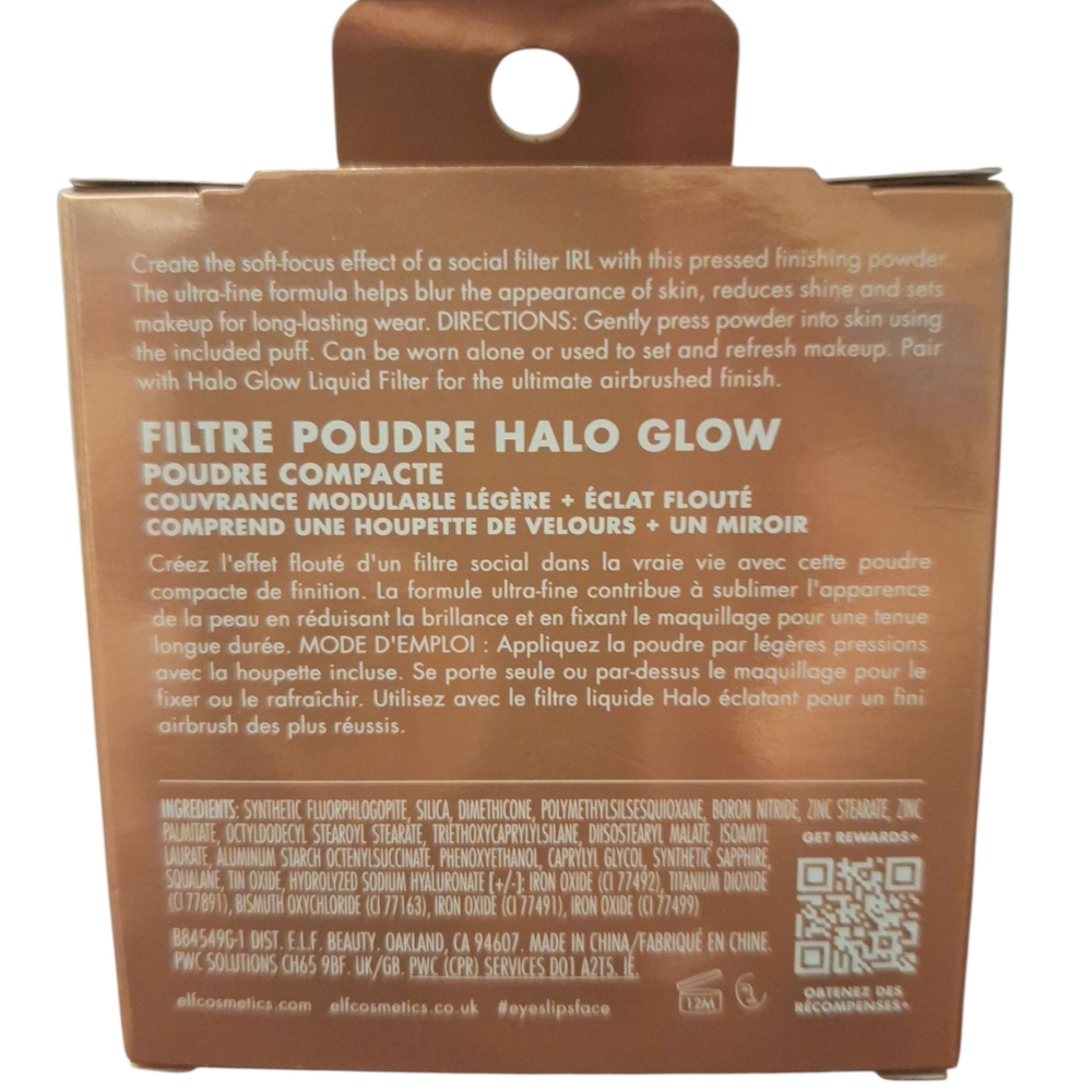 E.l.f Halo Glow Powder Filter - Tan Warm Bronze Chard - Picture 3 of 4